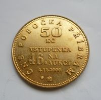 ČNS - pobočka Příbram, 2000, 50.aukce, ČSR
