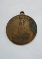 úmrtní medaile, pomník Friedricha III., Prusko