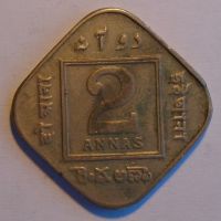Britská Indie 2 Anna 1918
