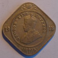 Britská Indie 2 Anna 1918
