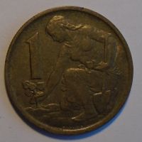 ČSR 1 Koruna 1957