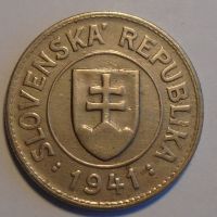 Slovenský stát 1 Koruna 1941