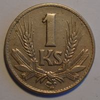 Slovenský stát 1 Koruna 1941