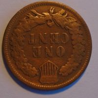 USA 1 Cent 1907
