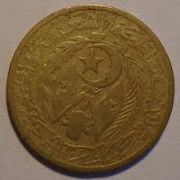 Alžír 20 Centimes 1964