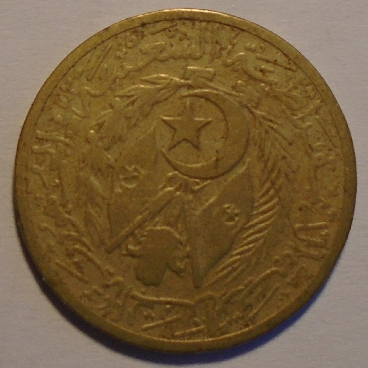Alžír 20 Centimes 1964