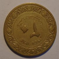 Alžír 20 Centimes 1964