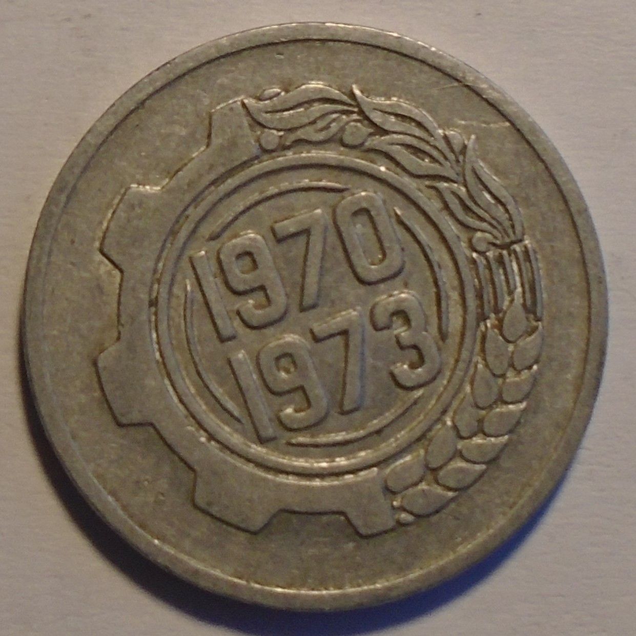 Alžír 5 Cent 1970