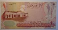 Bahrain 1 Dinar