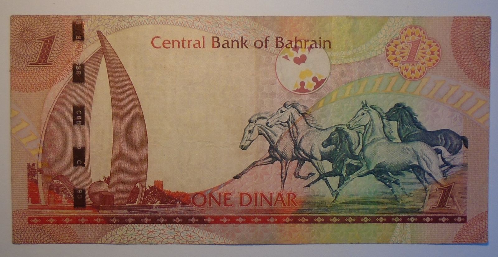 Bahrain 1 Dinar