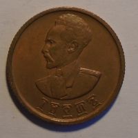 Etiopie 10 Cent 1936