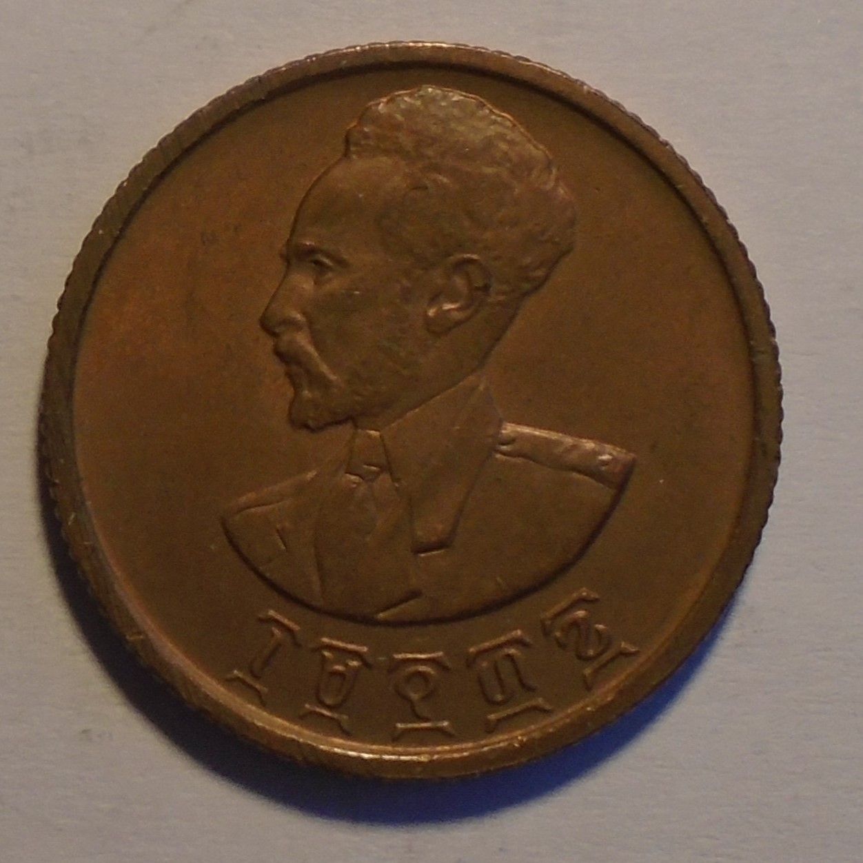 Etiopie 10 Cent 1936