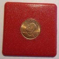 Gambie 1 Bututs 1974 proof