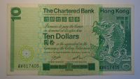 Hong - Kong 10 Dollar 1981