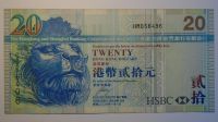 Hong - Kong 20 Dollar 2006