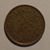 Indočína 1/12 Anna 1936