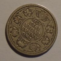 Indočína 2 Anna 1915