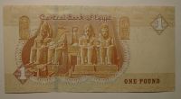 Egypt 1 Pounds