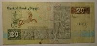 Egypt 20 Pounds