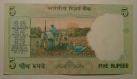 Indie 5 Rupie, Gandhi