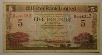 Ulster 5 Pounds, přístav