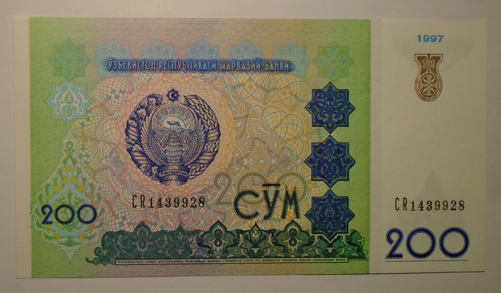 Uzbekistán 200 Sum 1997