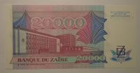 Zaire 20000 Zaires 1991