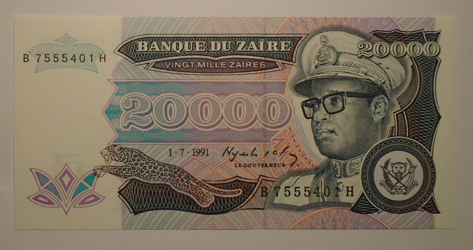 Zaire 20000 Zaires 1991