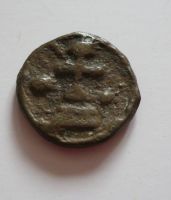 Cu mince, Oasil I. Makedonský, Byzanc