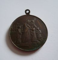 křestní medaile 1914, Vatikán