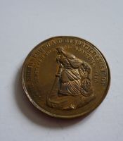 medaile na vítězství nad Francií, 1870, Prusko
