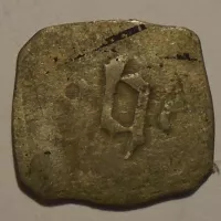 Bavorsko Landshut Pfenik 1450 Heindrich IV.