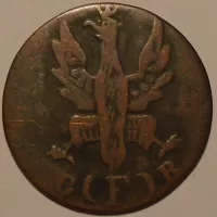 Frankfurt 1 Heller 1821