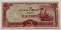 Burma 10 Rupií 1942, Japonksá okupace