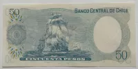 Chile 50 Pesos 1978