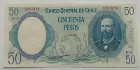 Chile 50 Pesos 1978