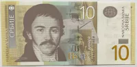 Irán 2000 Rials