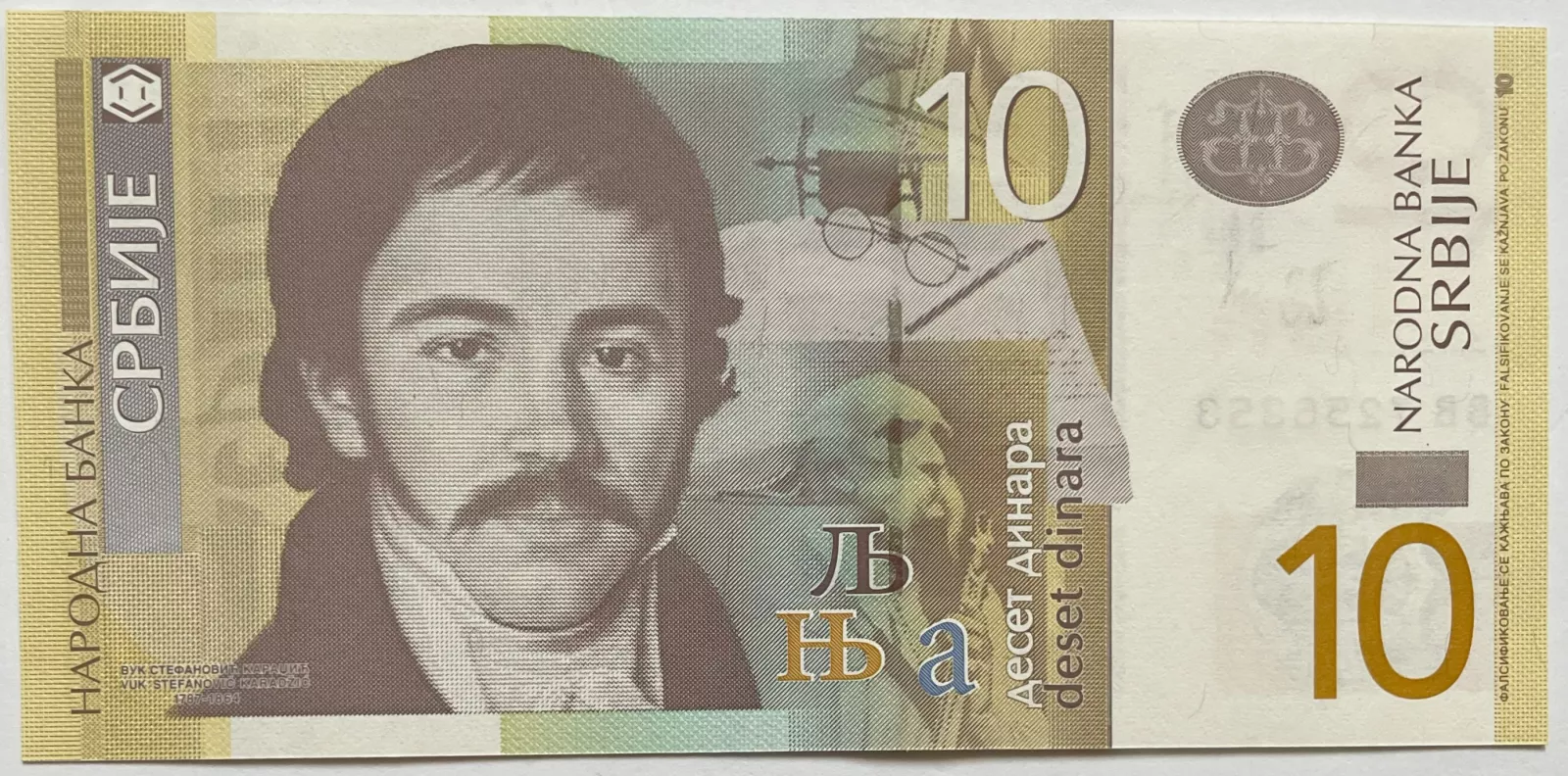 Irán 2000 Rials