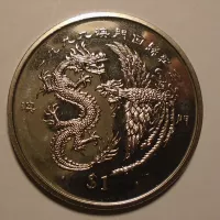 Liberie 1 Dollar 1999 rok draka