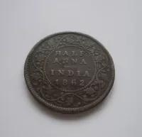 1/2 Anna, 1862, Indočína