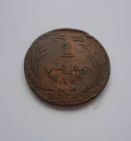 1/4 Real, 1830, Mexiko