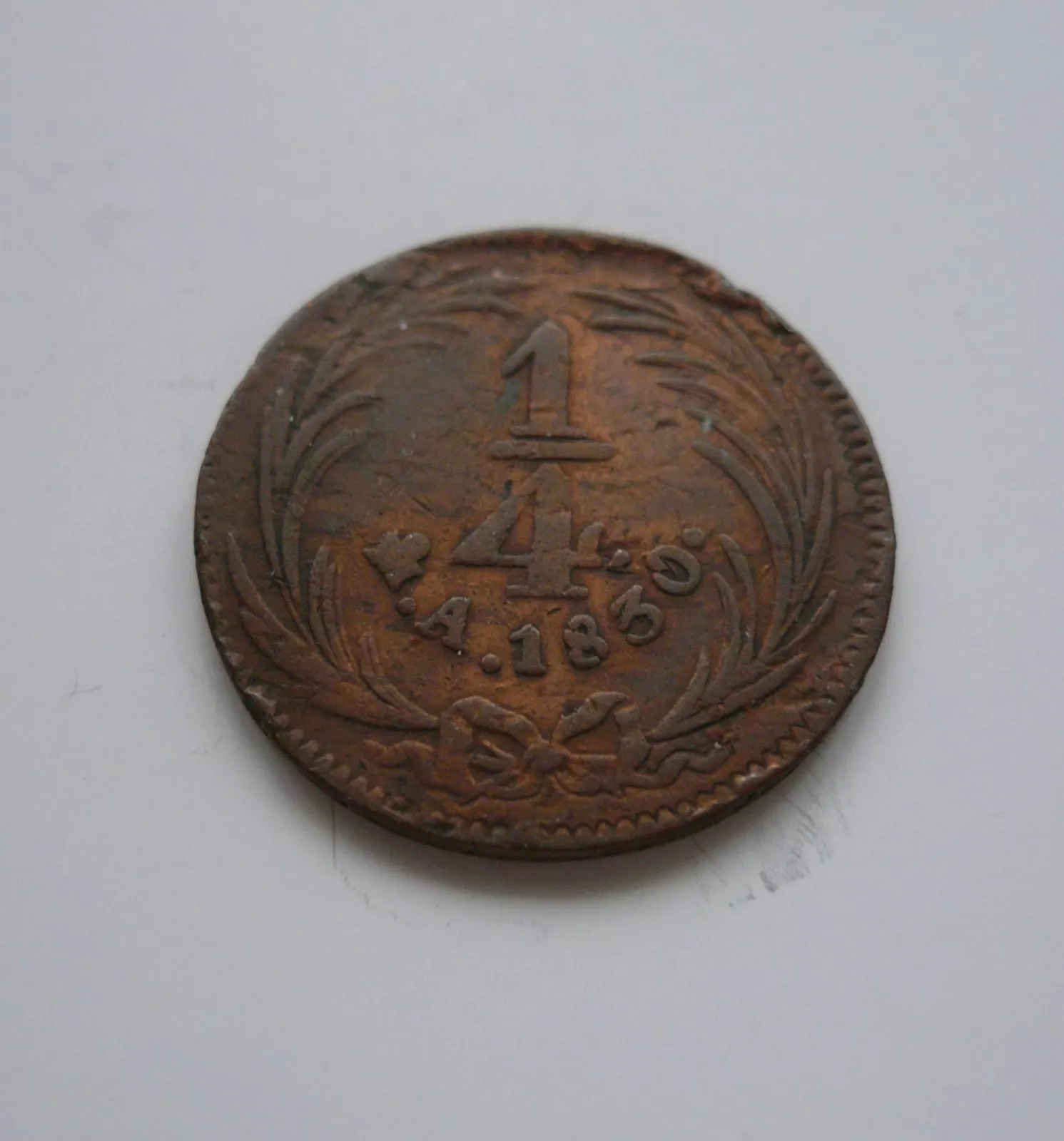1/4 Real, 1830, Mexiko