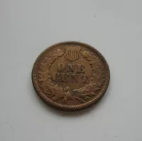 1 Cent, 1897, USA