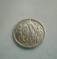 1 Koruna, 1896 KB, Miléniová, Uhry