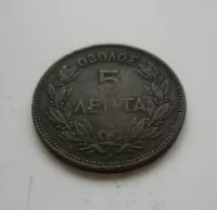 5 Lepta, 1878, Řecko