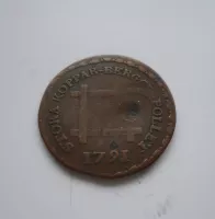 6 Öre, 1791, Švédsko