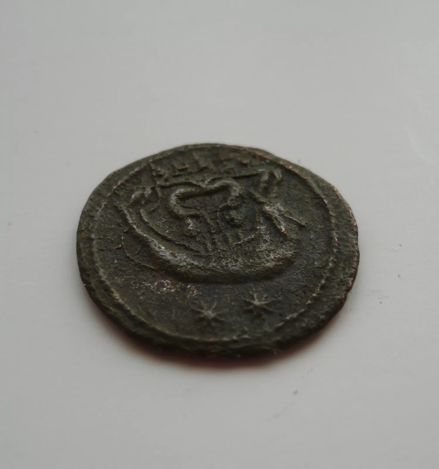 AE Constantin Veliký, 307-37, Řím císařství