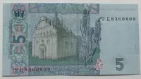 Bělorusko 10 Rublů 2000