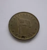 Cent, 1847, USA