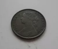 Farthing, 1860, Anglie